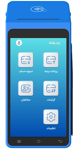 ایران تراکنش
